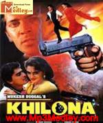Khilona 1996 song download